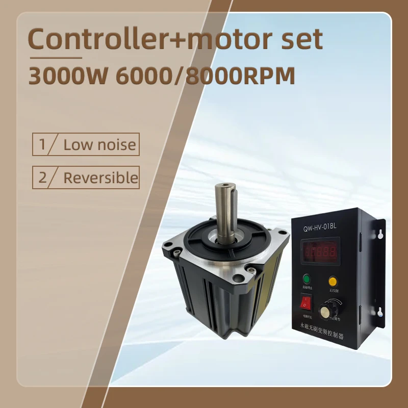 High Power 3000W Brushless Motor High Speed 6000/8000rpm 220V Permanent Magnet Speed Regulation Forward and Reverse DC Motor