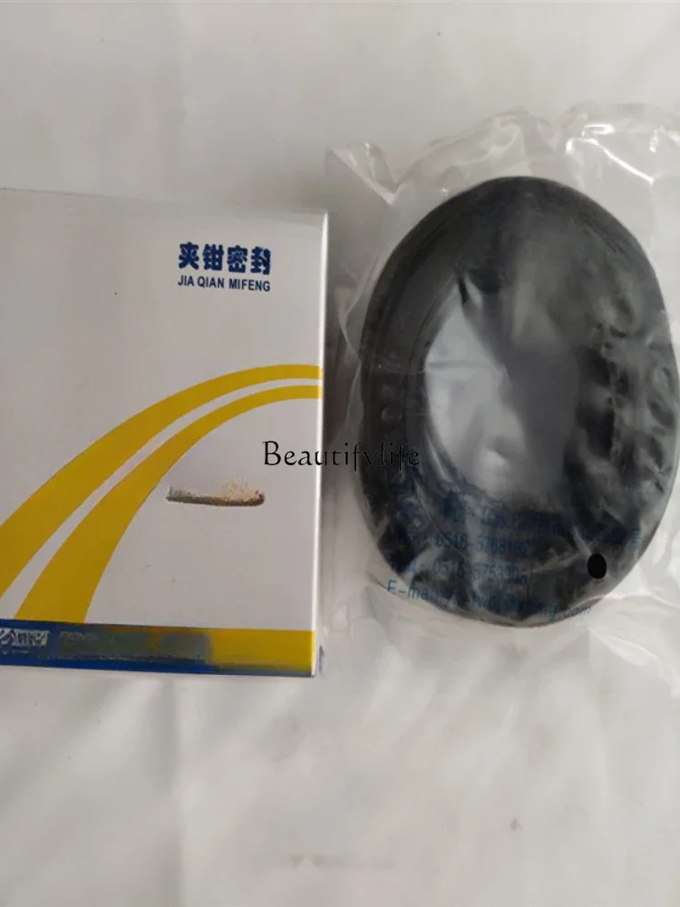 jj4 Loader Forklift Parts, Brake Repair Kit Clamp Repair Kit