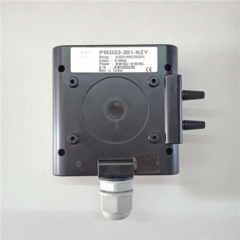 Differential pressure transmitter PMD33-301-NZY, 4-20MA, ± 1000/1600/2500PA optional