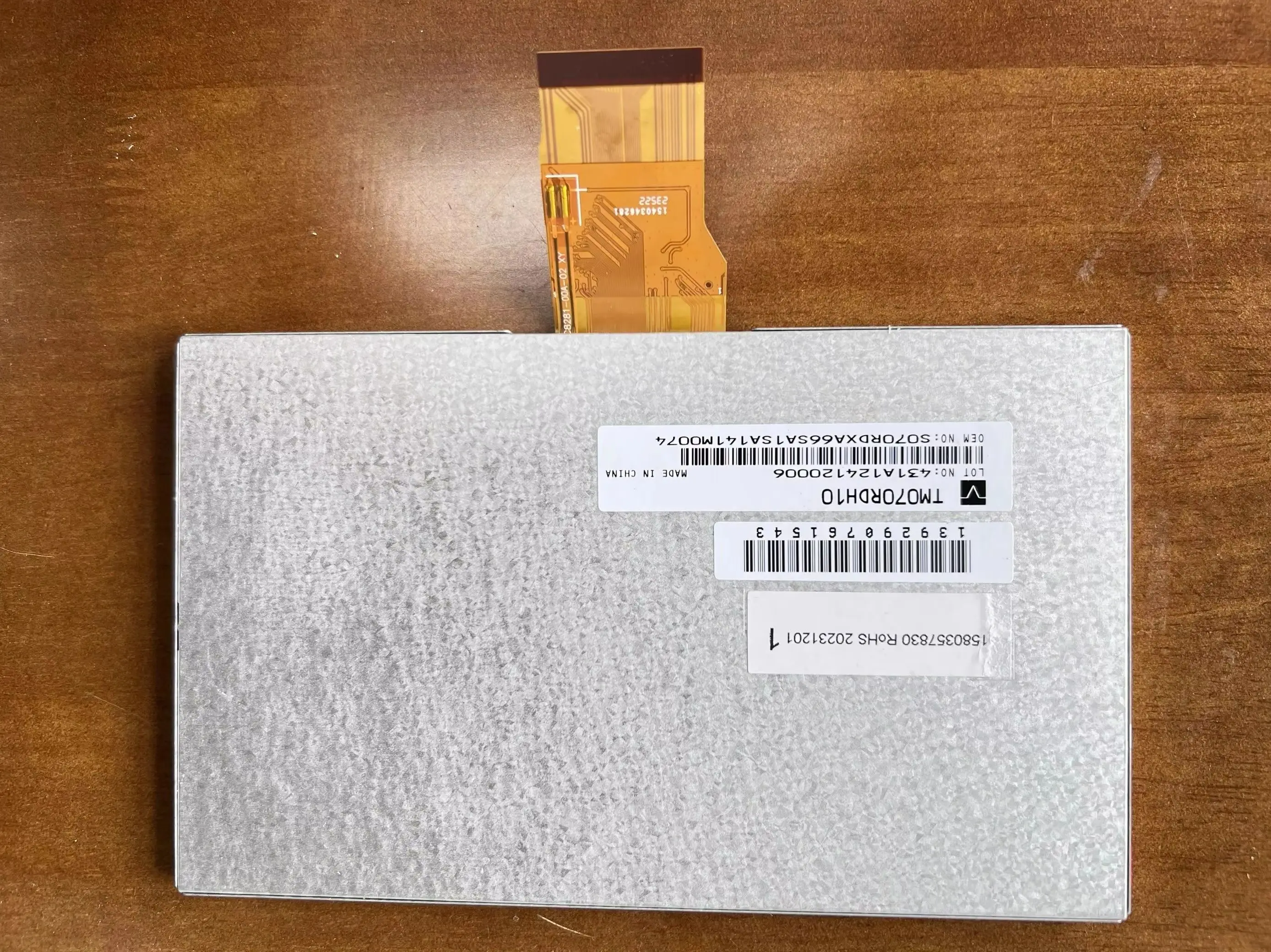 TM070RDH10 For Tablet industry medical equipment LCD Displays