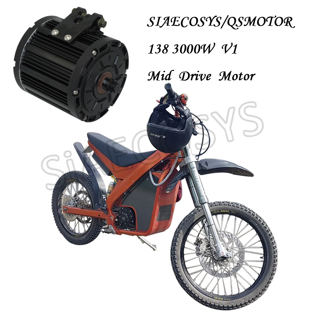 محرك QSMOTOR 3000 وات V1 عالي الجودة دراجة ترابية كهربائية عزم دوران عالي QS138 70H PMSM محرك ثلاثي الطور
