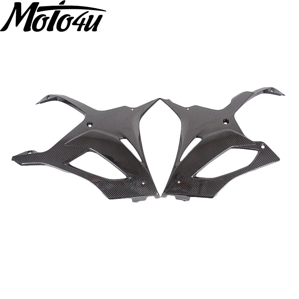 

For BMW S1000RR 2019-2023 M1000RR 2020-2023 Real Carbon Fiber Belly Pan Body Panels Lower Fairing Motorcycle Modified Parts