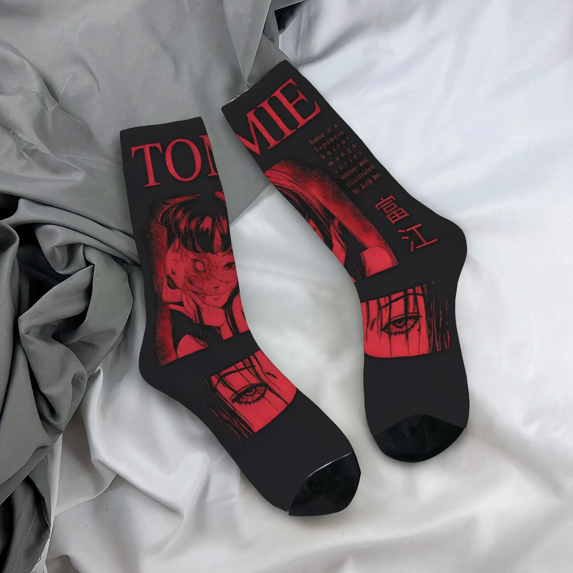 Men's Socks Tomie J… - image