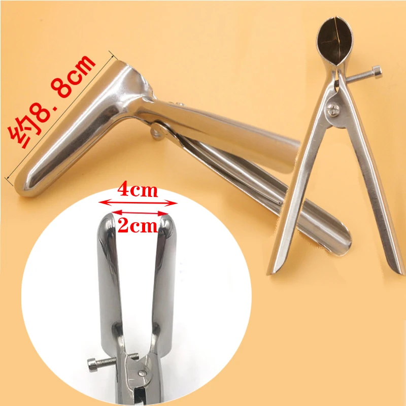 Adjustable Dilator Anus Clamp Extender Speculum Vaginal Anal Plug Cleaning Big Butt Plug Sex Toys for Male Female Couples Bdsm