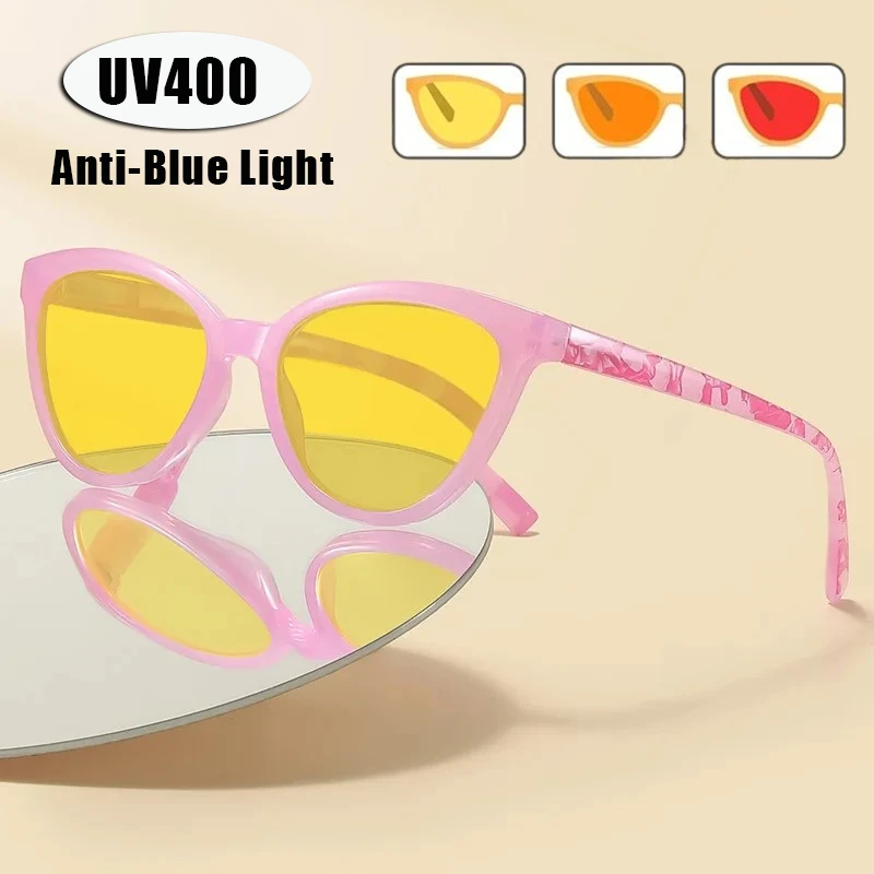 

New Personalized Cat-Eye Night Vision Anti-Blue Light Plain Glasses Men's & Women's UV-Protective Eyewear Eye Protection