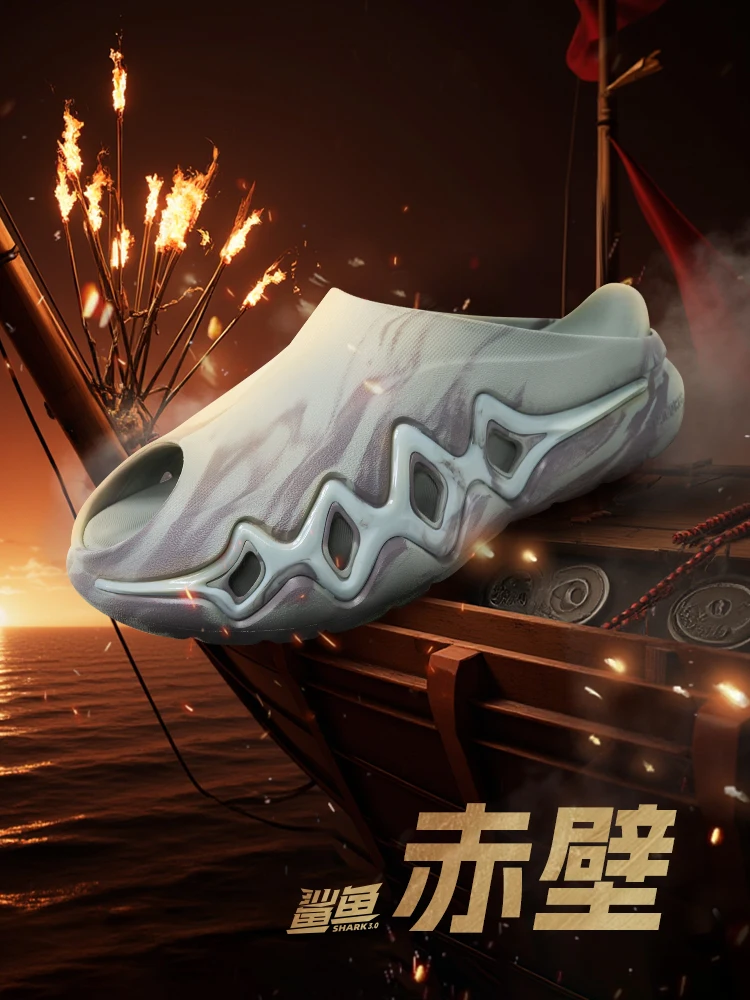 RIGORER Shark 3 スポーツ スライド: ポストゲーム回復、夏のアウトドア、滑り止めバスケットボール サンダル、男性と女性用 Z325160508