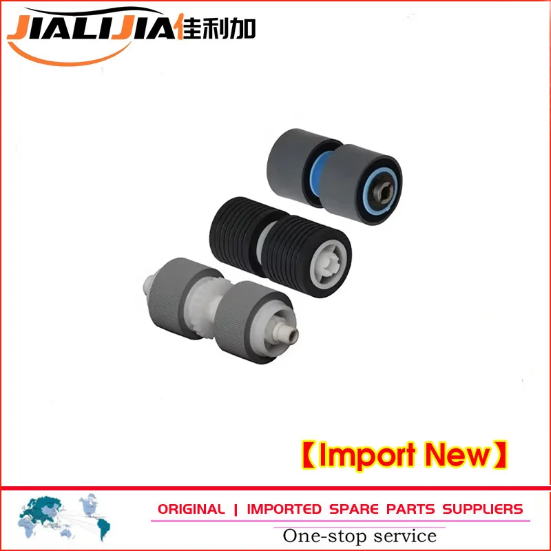 8262B001AA Kit de rolo de scanner de substituição Rolo de captação para Canon DR-G1100 DR-G1130