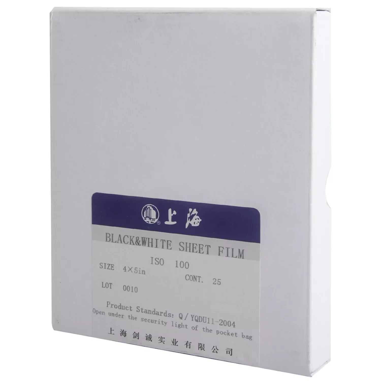 25/50pcs Shanghai GP3 4x5inch Black & White Negatives Film B/W ISO 100 Film EXP for Large Format Film Camera Freshest