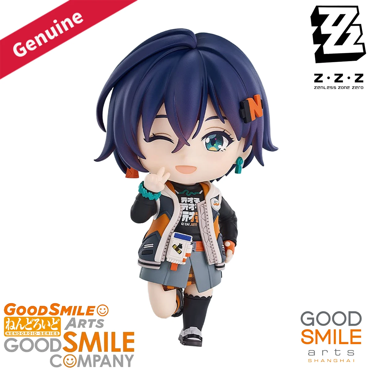 오리지널 정품 굿 스마일 아츠 상하이 액션/인형 넨도로이드 ( # 2713) 벨 H=100mm 게임 캐릭터 액션 피규어 컬렉션