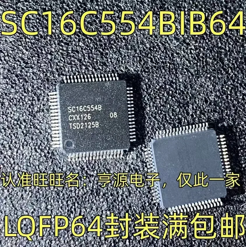 1-10PCS SC16C554BIB64 SC16C554B LQFP64