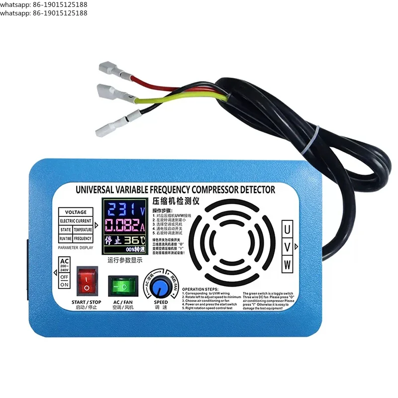 

1-5HP Refrigerator Compressor Inverter Board Tester Pulse Solenoid Valve Inverter Refrigerator Test Tool Universal