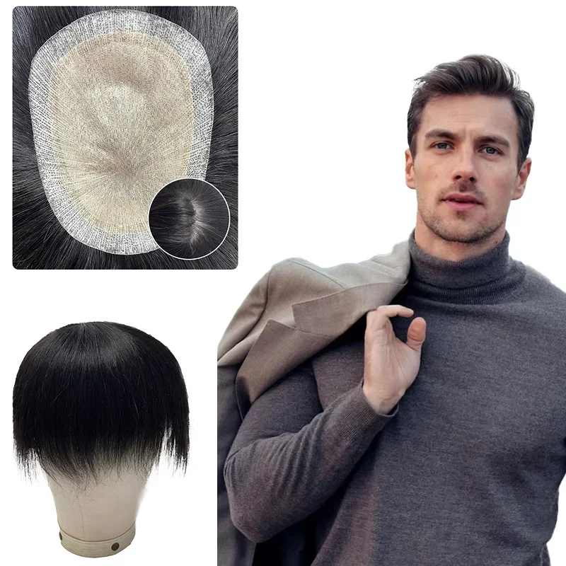 13*18 Style Men's Hair Prosthesis Toupee  Men's Wigs Prosthetic Unit Patches Faux Pin Wigs Real Life Alternatives Wigs