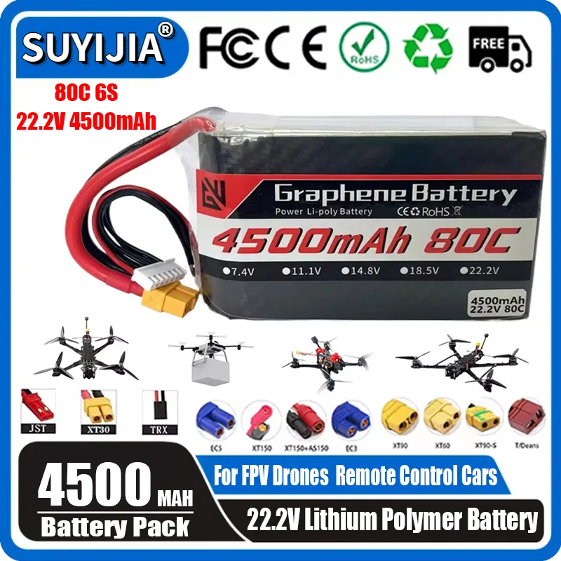 New Model Aircraft Battery 22.2V 4500mAh 80C 6S Lithium Battery XT60 XT30 for Remote Control Cars Drones Ship Models Car Models