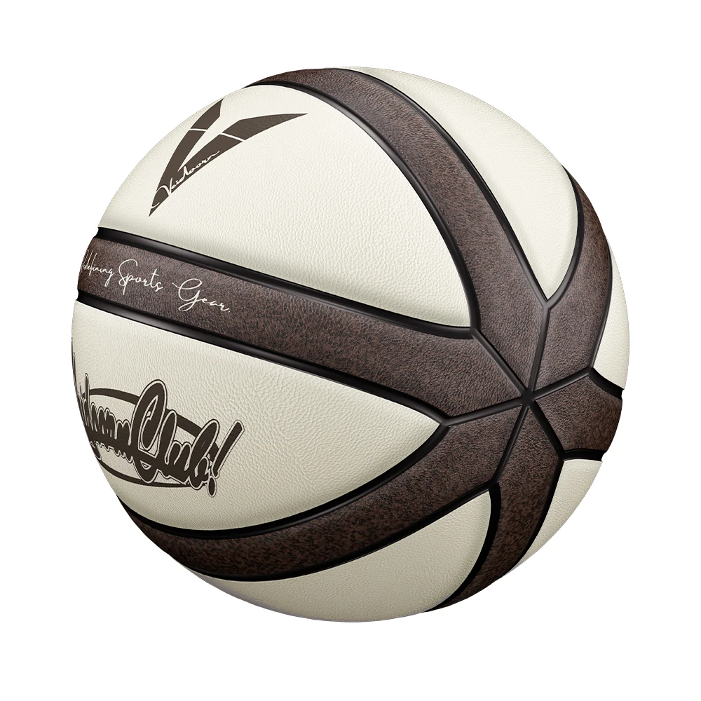 Brown Beige PU Game Basketball Official Size 7 Professional Basketball with 4 Layers Outdoor Durable Ball