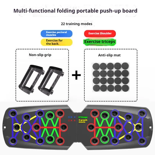 Tabla de realce multifuncional plegable para hombre, equipo de entrenamiento de abdominales para el pecho, herramienta portátil para gimnasio en casa, entrenamiento central