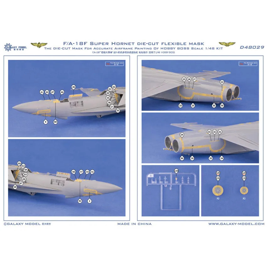 

Galaxy 1/48 Scale F/A-18F Super Hornet Die-cut Flexible Mask for HobbyBoss 85813 Model #D48029