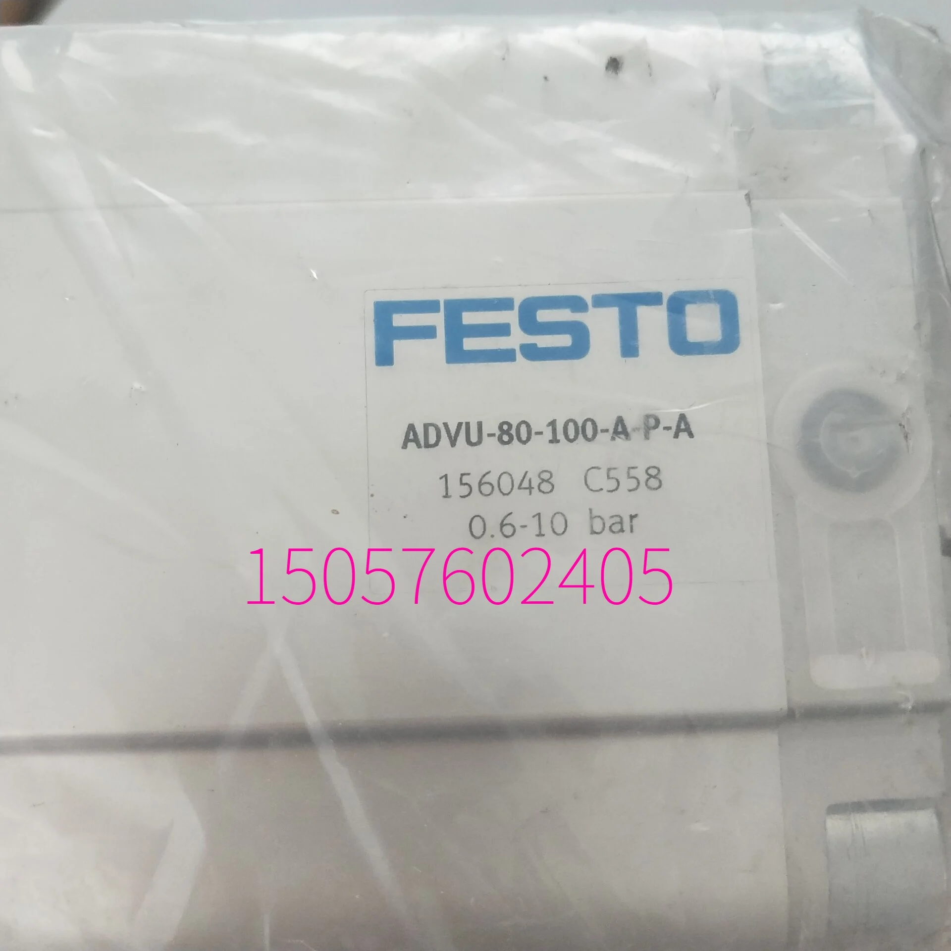 FESTO Festo Compact Cylinder ADVU-80-100-A-P-A 156048 In Stock.