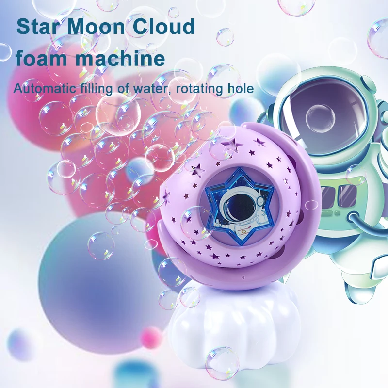 Macchina per bolle spaziale magica, macchina per bolle di nuvole blizzard, giocattoli per bambini all'aperto, regali del festival