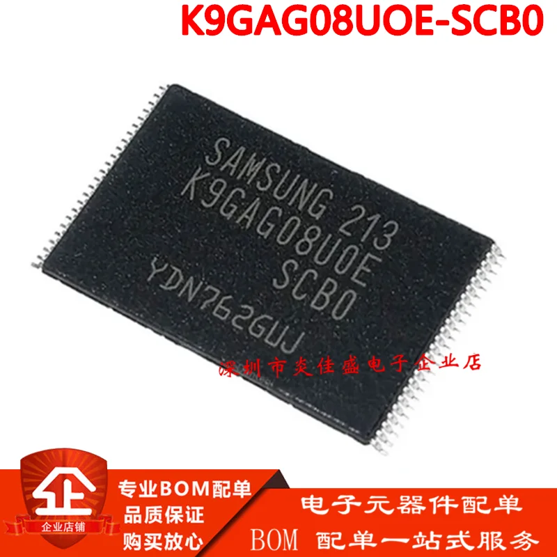 

Новый K9GAG08U0E SCB0 K9GAG08UOE-SCBO K9GAG08U0E-SCB0 TSOP48 K9GAG08UOE SCBO