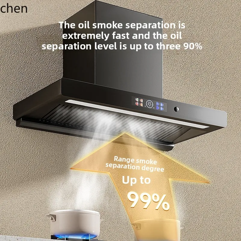 HXL hotte de cuisine domestique, séparation des fumées d'aspiration supérieure, grande conversion de fréquence d'aspiration