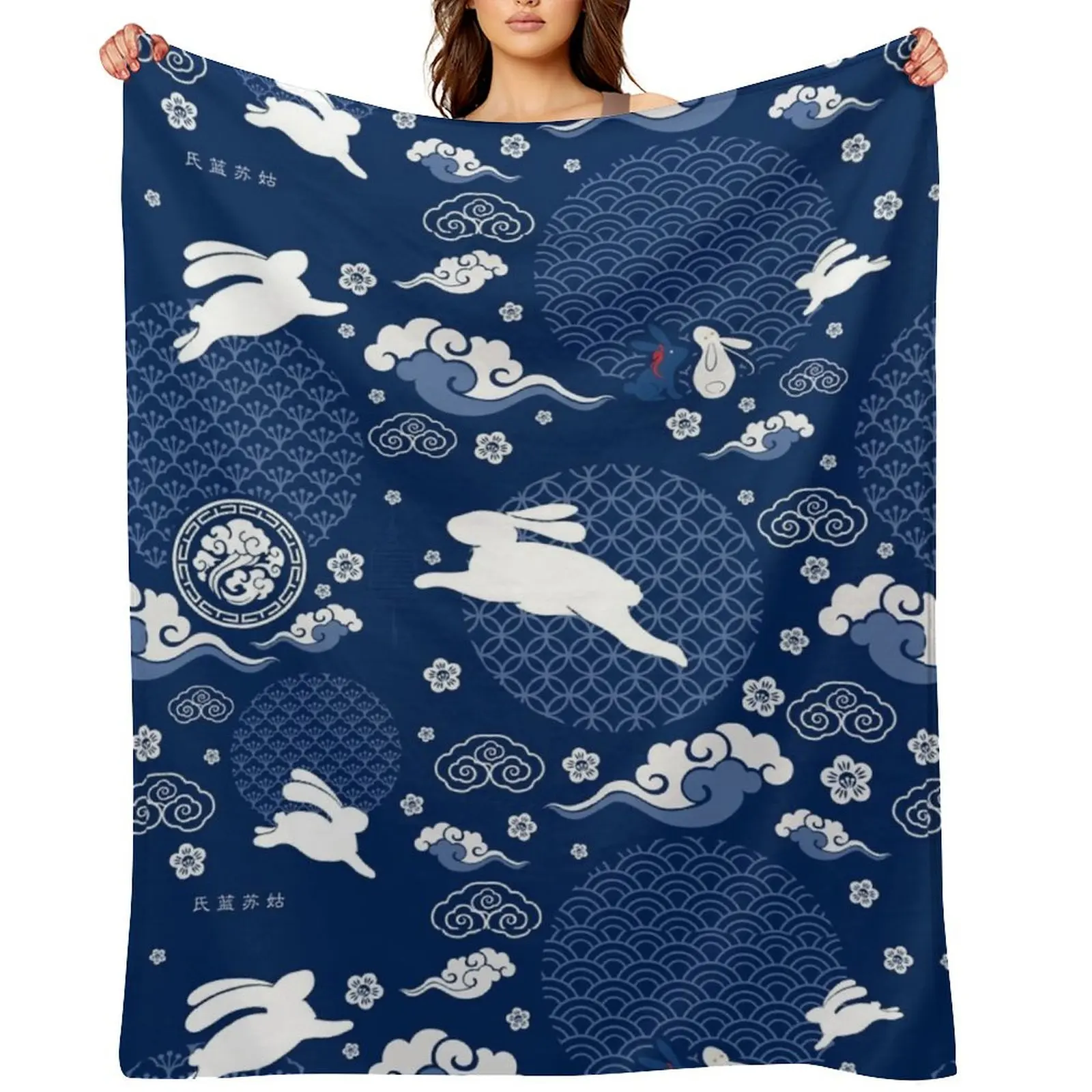 

WangXian Qixi Festival Mask [SEAMLESS] Throw Blanket decorative Flannels anime Blankets