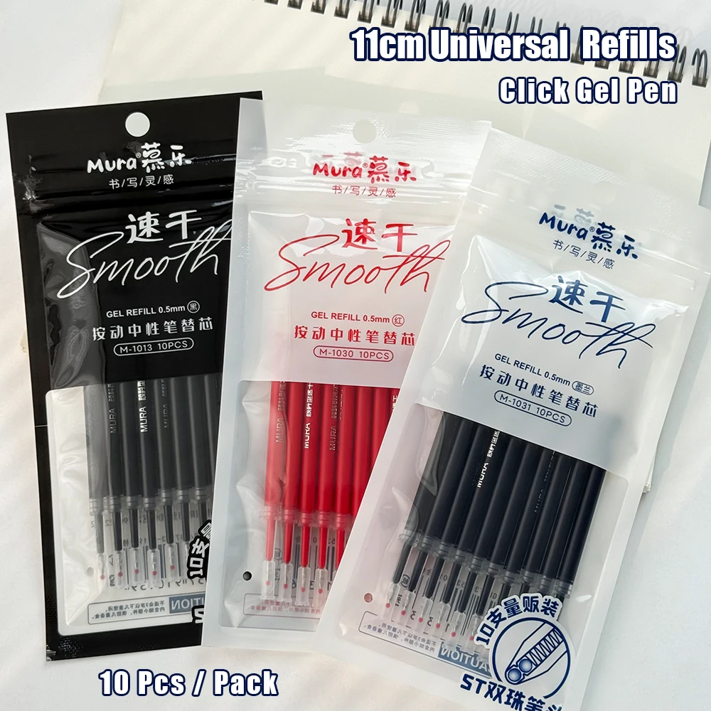 

10 Pcs Universal Click Gel Pen Transparent Refills 11cm Black Red Blue 3 Colors Quick-Dry Refills For Study & Office Use