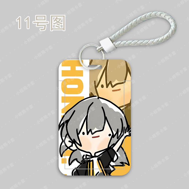 Anime Honkai: Star Rail Cosplay Campus Card Backpack Pendant Ferrule Set Keychain Sliding Closure Cute Accept Xmas Birthday Gift