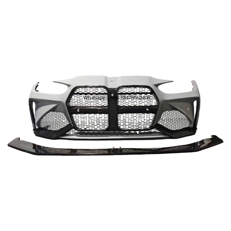 Adro Style Dry Carb… - image