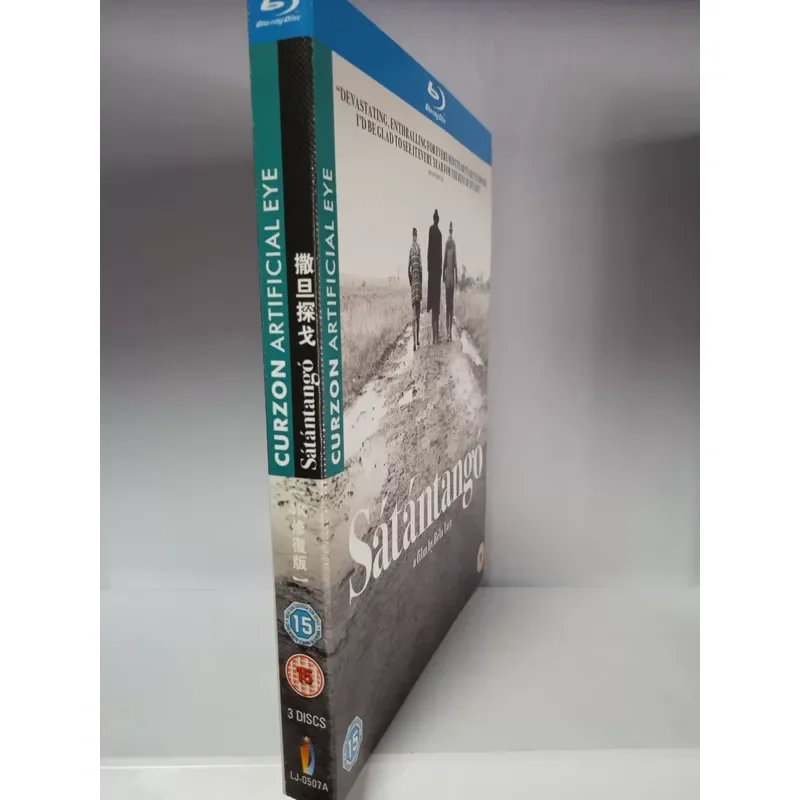 Совершенно новый, в заводской упаковке, неоткрытый Blu-ray диск 