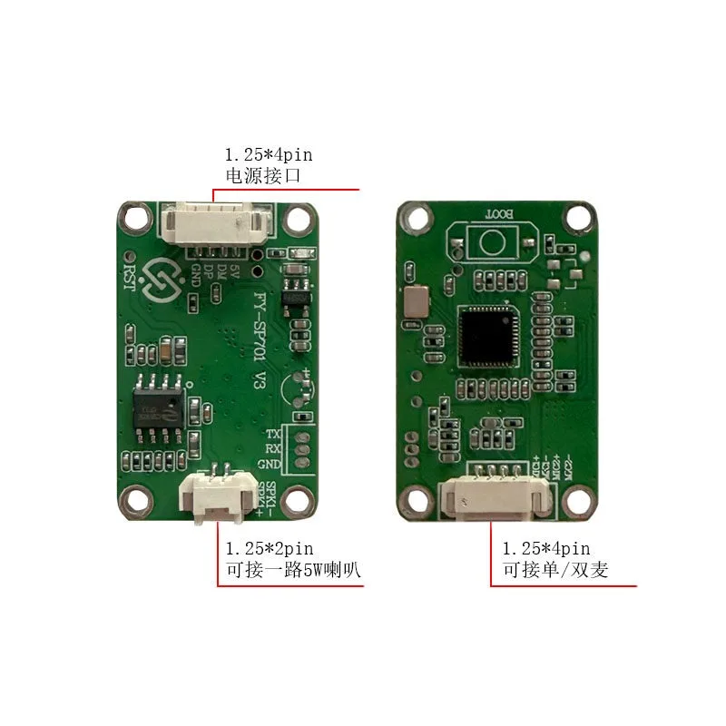Embedded Dual-mode Full Duplex Mining Signal Microphone with Echo Suppression and Dual Microphone AI Noise Reduction