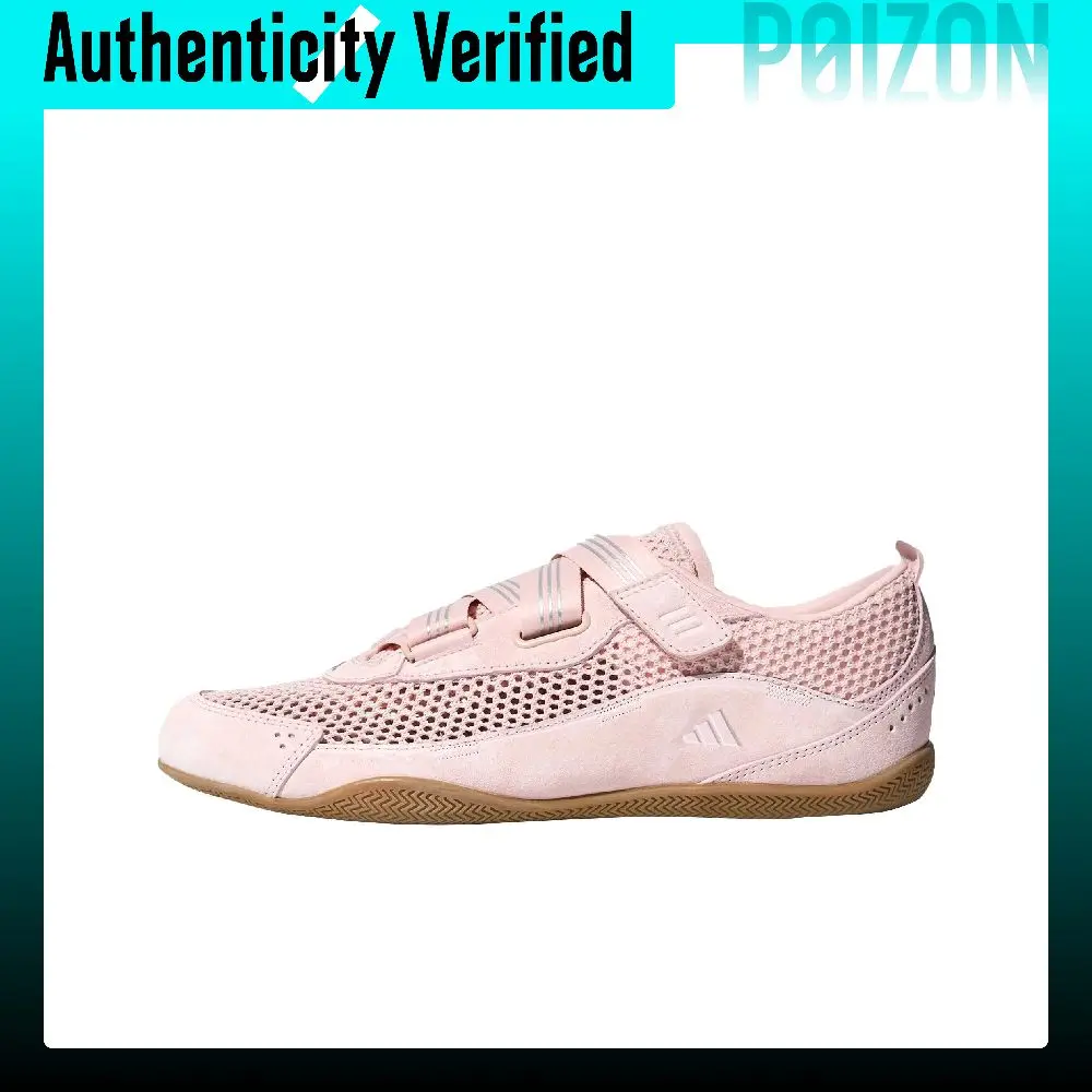 Adidas URBAN REVERIE Textile, Leather Low top Casual Shoes Women's LA5005