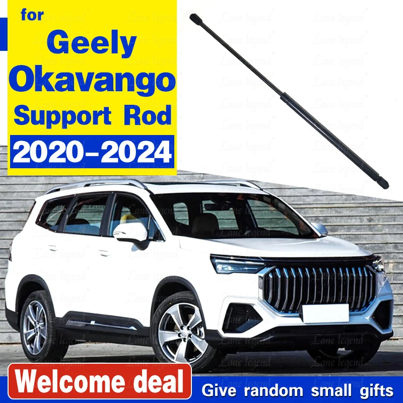 Hood Strut Kit for Geely Okavango VX11 Haoyue 2020 2021 2022 2023 2024 Bonnet Modify Lift Support Shock Absorber Rod