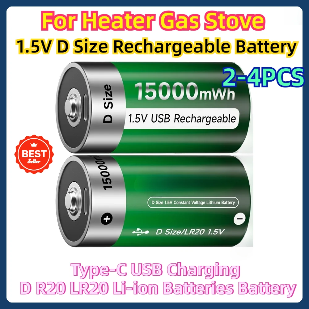 For Heater Gas Stove 1.5V D Size Rechargeable Battery Type-C USB Charging D R20 LR20 Li-ion Batteries Battery