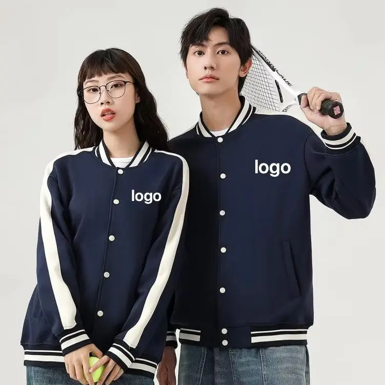 Baseball uniforms, education training, sports event class coat customization with logo, autumn and winter collection