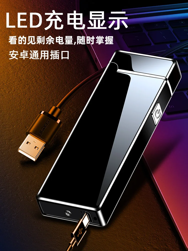 Windproof Electronic Cigarette Lighter, Double Arc Pulse, Flameless Lighter, USB Charging, Outdoor Cigar Accessories, New