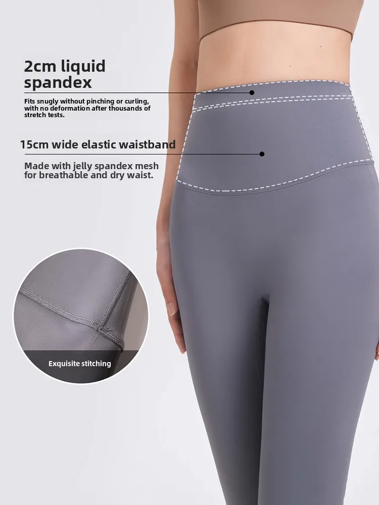 Calças de yoga finas de cintura alta sl controle de barriga ajuste apertado camada de base respirável calças de arca seca para o verão fitn