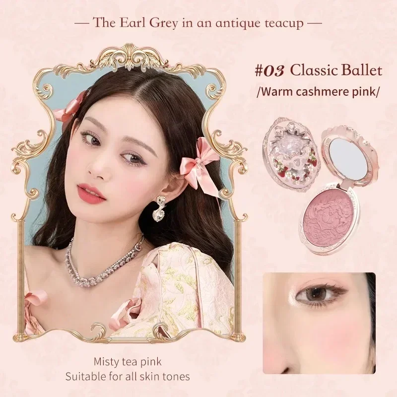 플라워 노즈 스트로베리 로코코 시리즈 엠보싱 블러쉬 미세 분말 메이크업, 부드럽고 오래 지속되는 블러셔, 얼굴 강화 메이크업 컬러 