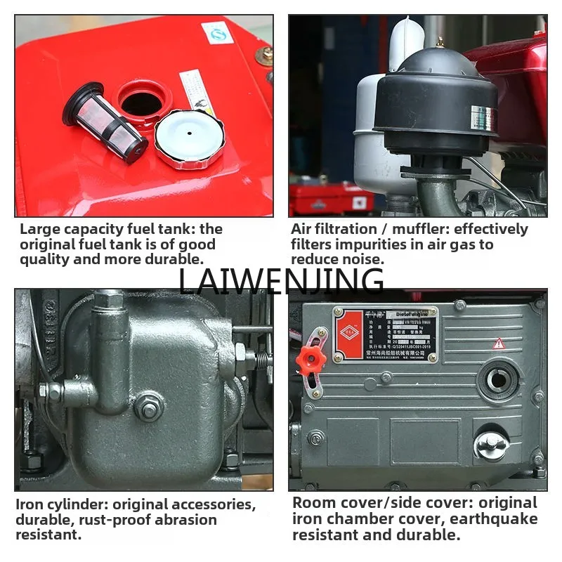 Рисунок 4 - Дизельный двигатель MJY