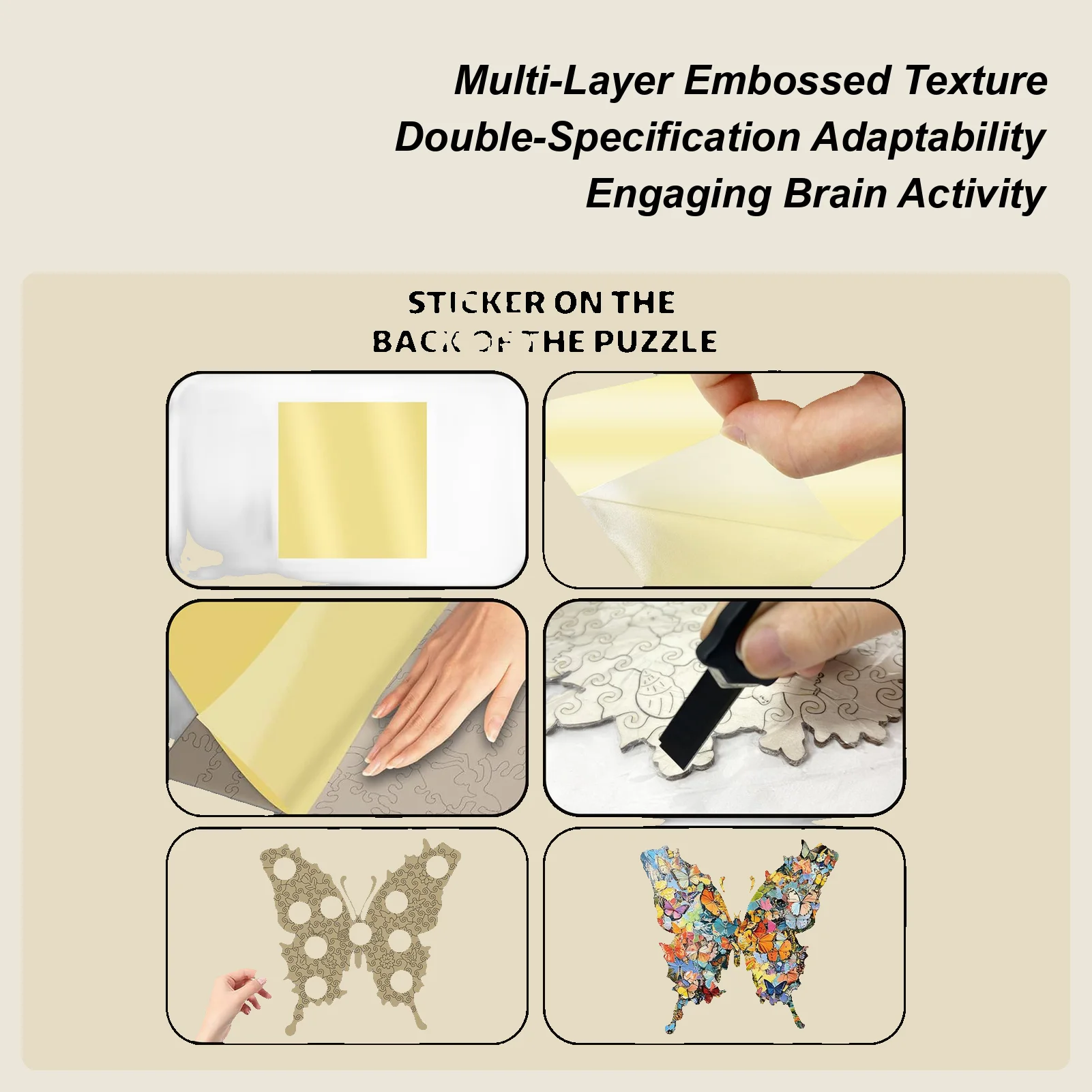 

Деревянные пазлы для взрослых, 162 или 118 шт., игрушка-головоломка в форме бабочки, интерактивная деревянная головоломка для сбора вечеринок в хобби