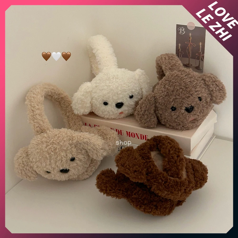 

Kawaii Winter Outdoor Keep Warm Comfort Dog Earmuffs Cold-Resistant Thickened Brown White Foldable Portable Man Women's Earmuffs