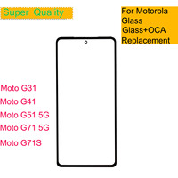 For Motorola Moto G31 G41 G51 G71 5G G71S Touch Screen Front Outer Glass Panel LCD Lens With OCA Replacement