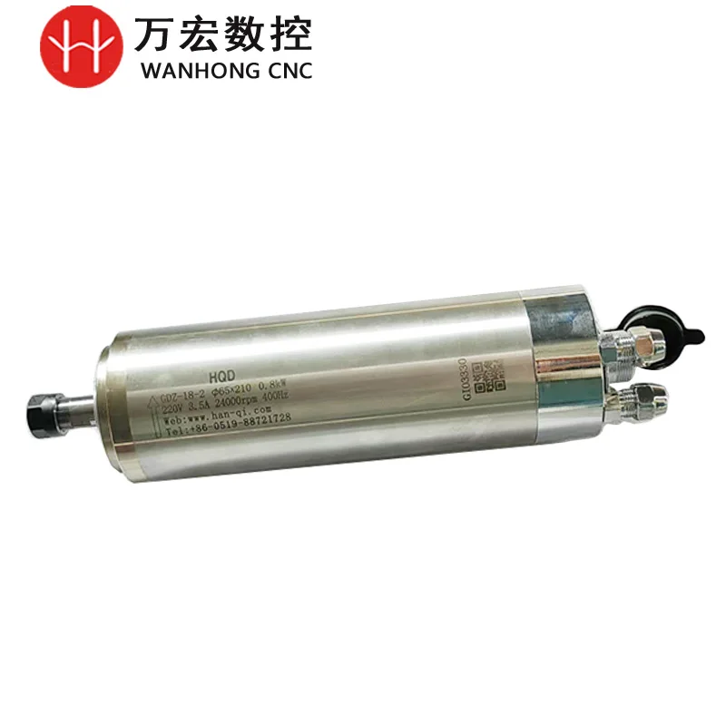 HQD 220 В 800 Вт 0,8 кВт Шпиндель с ЧПУ Диаметр двигателя 65 мм Шпиндель охладителя воды для фрезерного станка с ЧПУ