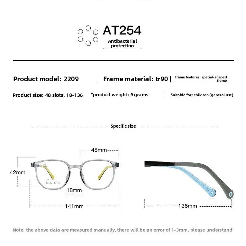 CLLOIO تنوعا TR90 وصفة طبية مرنة للأطفال نظارات مكافحة الضوء الأزرق مربع قصر النظر نظارات للقراءة النظارات التقدمية #6