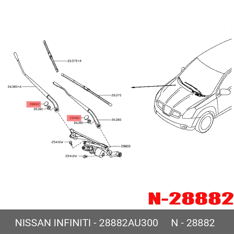 1Pcs Car Front Wiper Washer Arm Nut Cover Cap 28882AU300 For Nissan Qashqai J10 Dualis Infiniti Esq