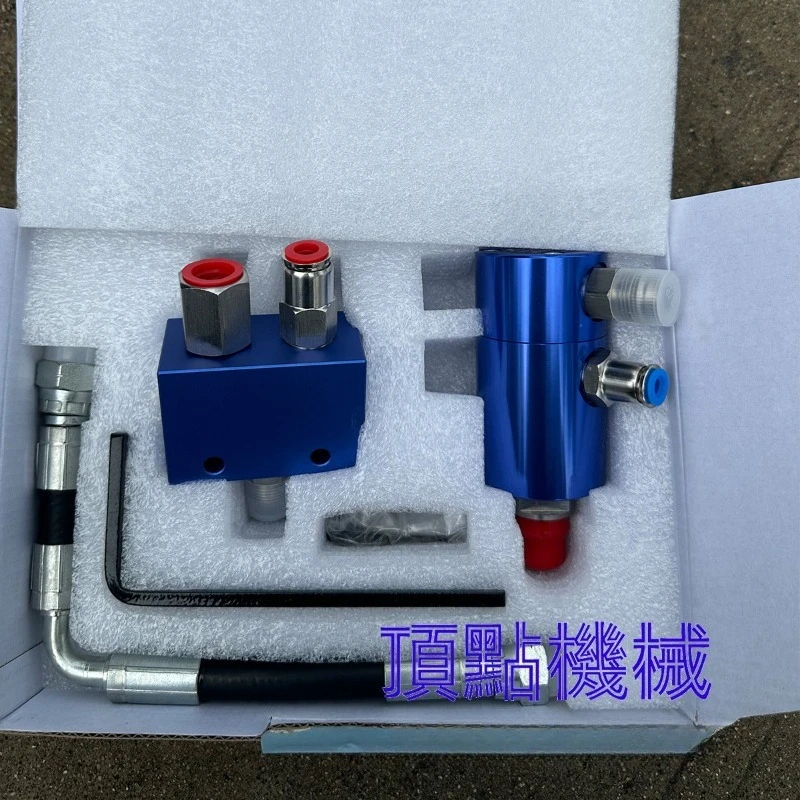 Center Through Spindle Rotary Union Assembly and Shuttle Valve for Milling Machine and CNC Tooling Applications