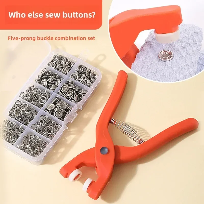 Mother Button  Small Button Five Claw Button Tool Set  Needle Free  Sewing Free  Baby Clothes  Portable Quilt Holder  Button