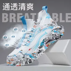 

Shoes for Men Basketball Trend Blade Mesh Surface Sports Leisure Shoes Mens Teenagers Running Men's Sneakers Increase Shoes