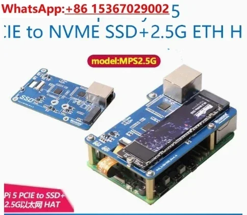 (Mps2.5G)Raspberry … - image