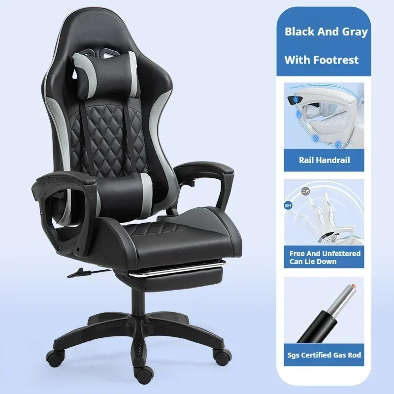 2025 Hot Gaming Chair Ergonomic Racing Gaming Chair Sedentary Comfortable Home Computer Chair for Office Computer Living Room