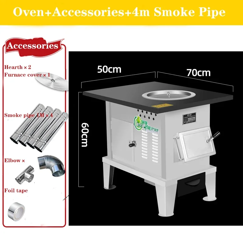 Novo agregado familiar interior sem fumaça gasificação fogão de aquecimento forno assado batatas doces antiaderente mesa de fogão de madeira sem fumaça